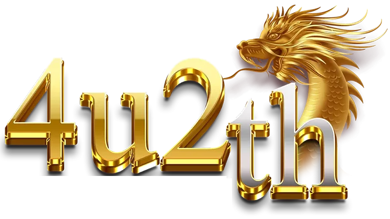 4U2TH